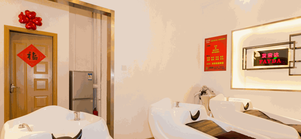 发意达抗衰护发养发